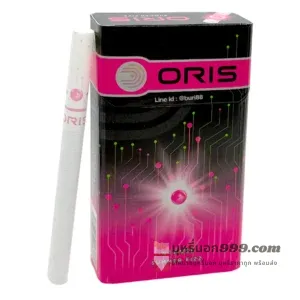 บุหรี่นอก Oris Intense Summer Fizz