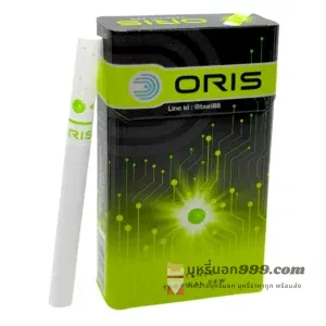 บุหรี่นอก Oris Intense Tropical Dew