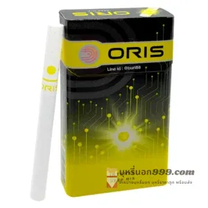 บุหรี่นอก Oris Intense Deep Mix