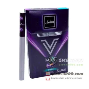 John จอห์น V Max องุ่น (2 เม็ดบีบ) วี แมกซ์