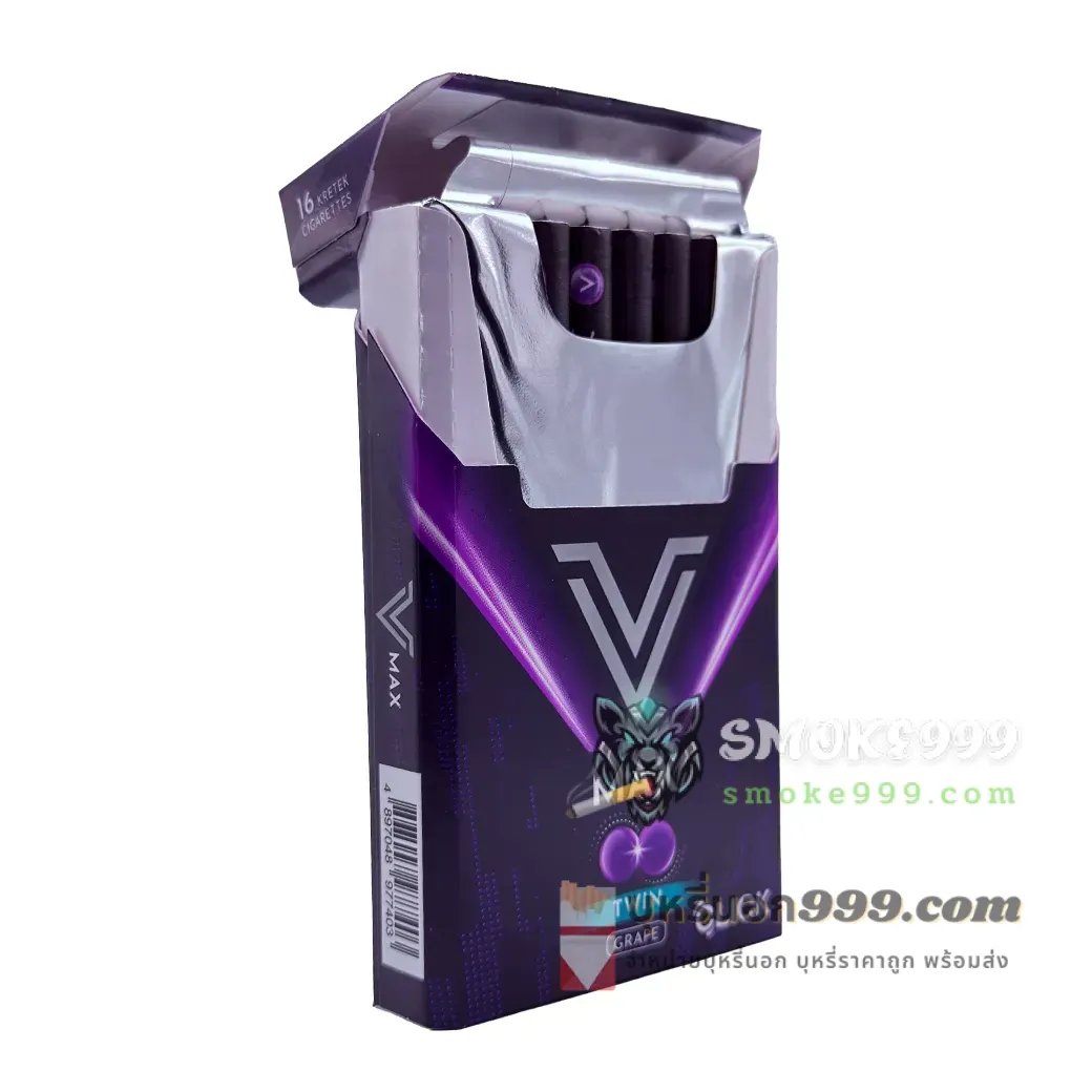 John จอห์น V Max องุ่น (2 เม็ดบีบ) วี แมกซ์ - Image 2