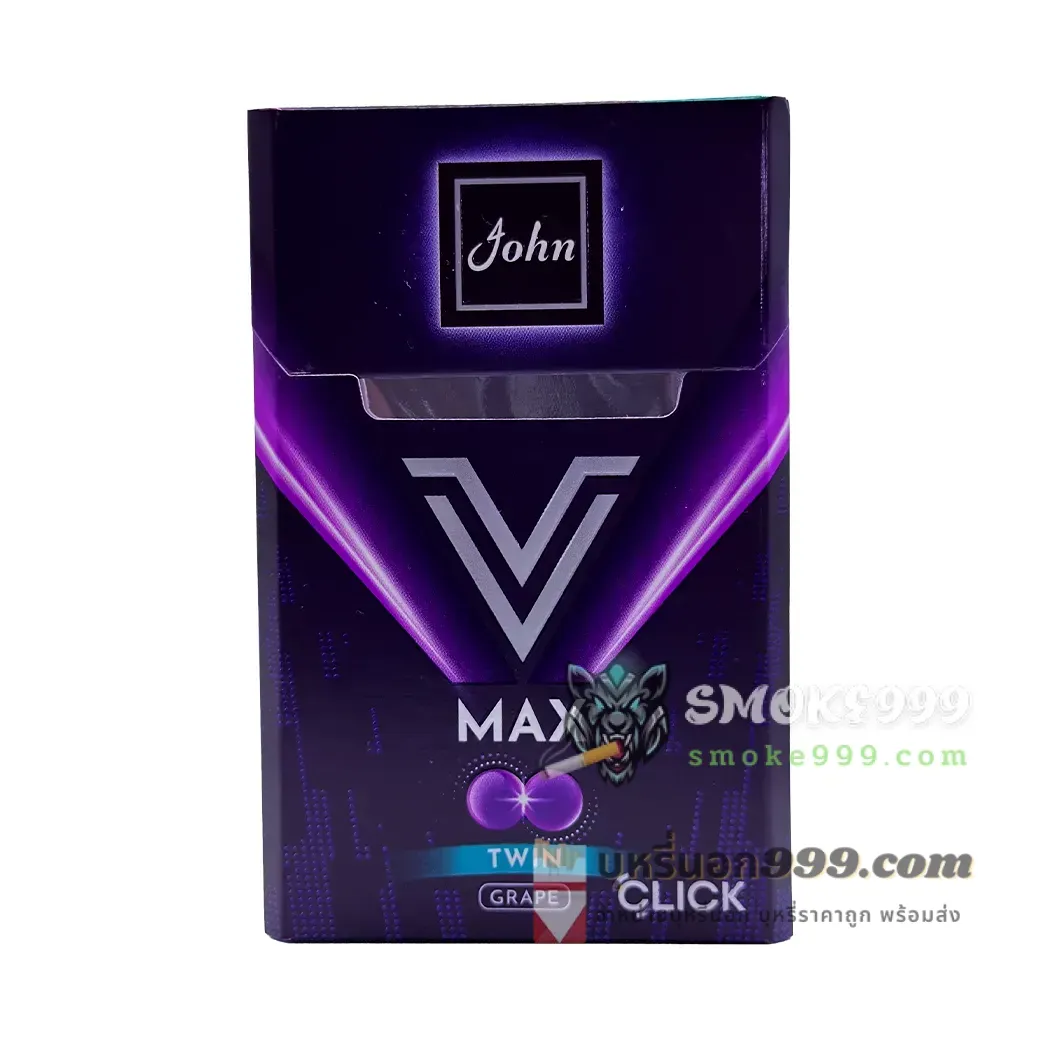 John จอห์น V Max องุ่น (2 เม็ดบีบ) วี แมกซ์ - Image 4